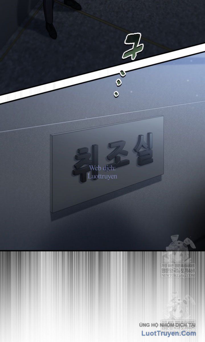 Chỉ Mình Ta Hồi Sinh Chapter 69 - Trang 2