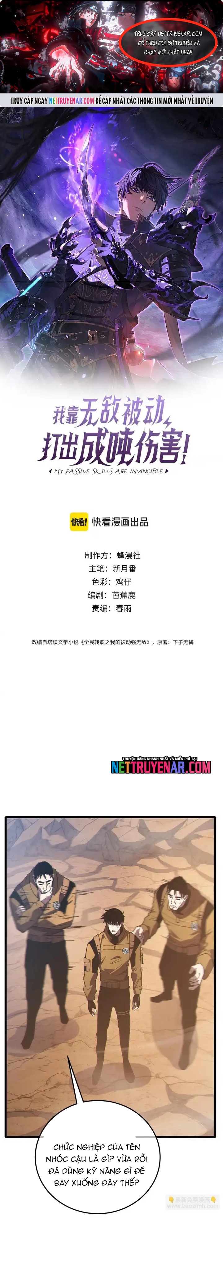 Toàn Dân Chuyển Chức: Bị Động Của Ta Vô Địch Chapter 126 - Trang 2