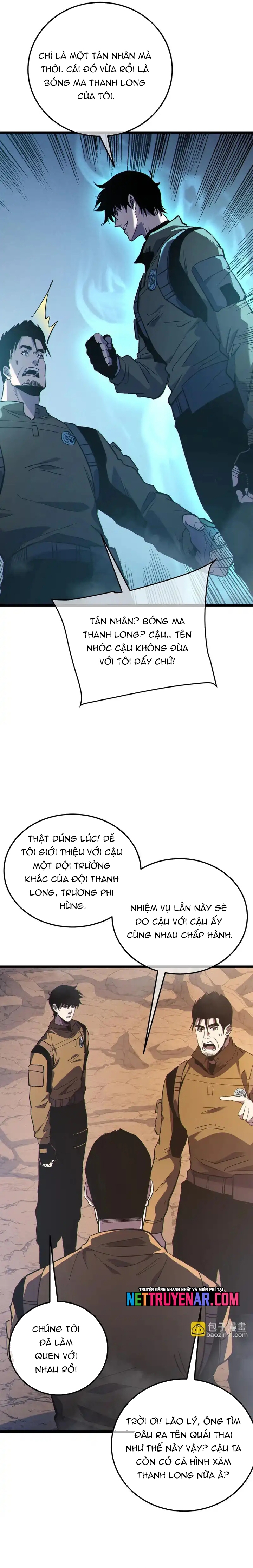 Toàn Dân Chuyển Chức: Bị Động Của Ta Vô Địch Chapter 126 - Trang 2