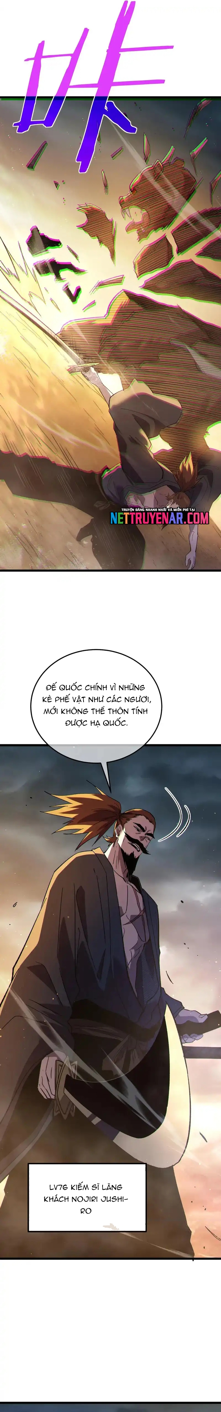 Toàn Dân Chuyển Chức: Bị Động Của Ta Vô Địch Chapter 126 - Trang 2