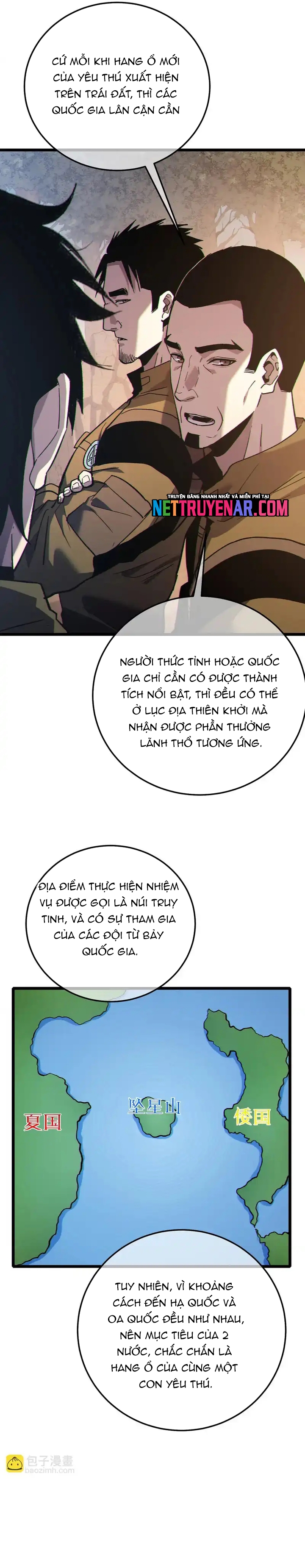 Toàn Dân Chuyển Chức: Bị Động Của Ta Vô Địch Chapter 126 - Trang 2