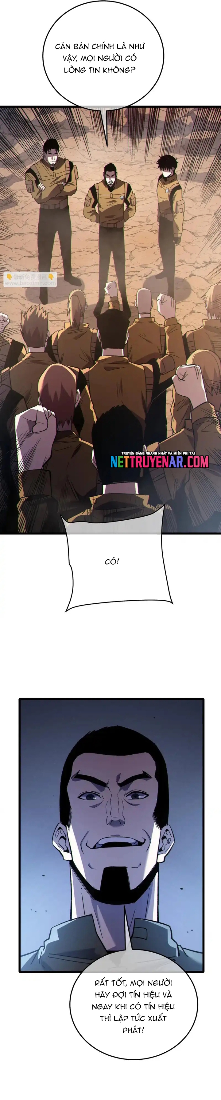 Toàn Dân Chuyển Chức: Bị Động Của Ta Vô Địch Chapter 126 - Trang 2