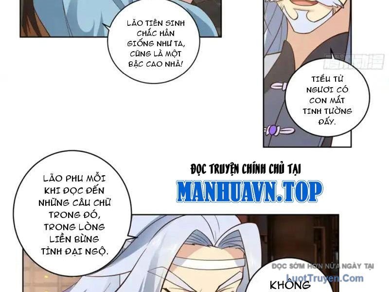 Phu Nhân Của Ta Là Giáo Chủ Ma Giáo Chapter 21 - Trang 2