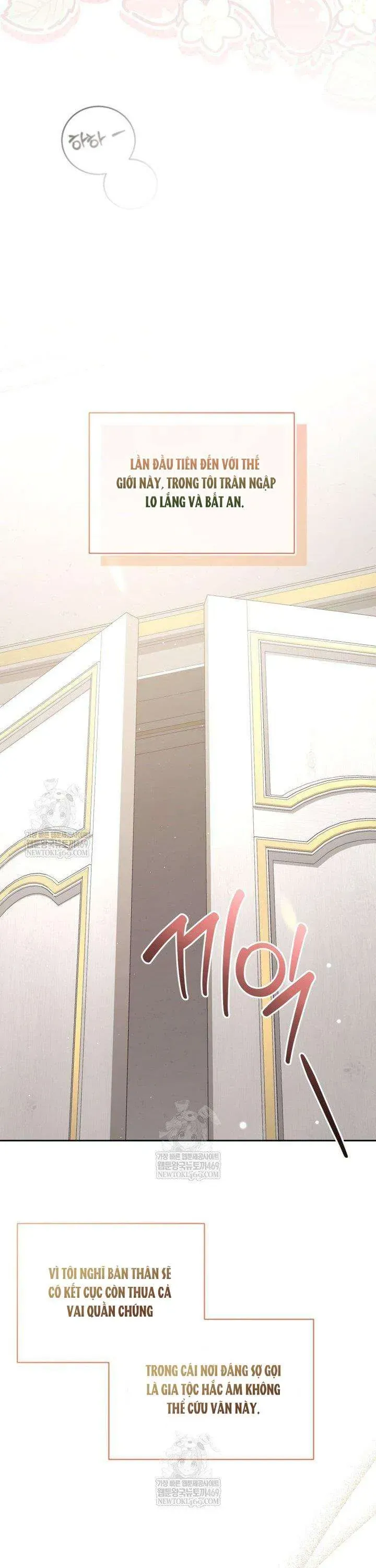 Tôi Trở Thành Mẹ Kế Của Gia Đình Hắc Ám Chapter 81 - Trang 2