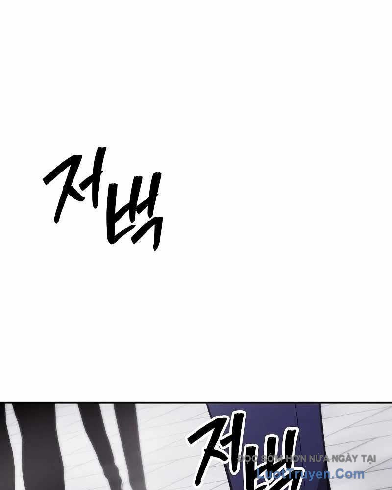 Chúa Quỷ Muốn Trở Thành Đầu Bếp Chapter 57 - Trang 2