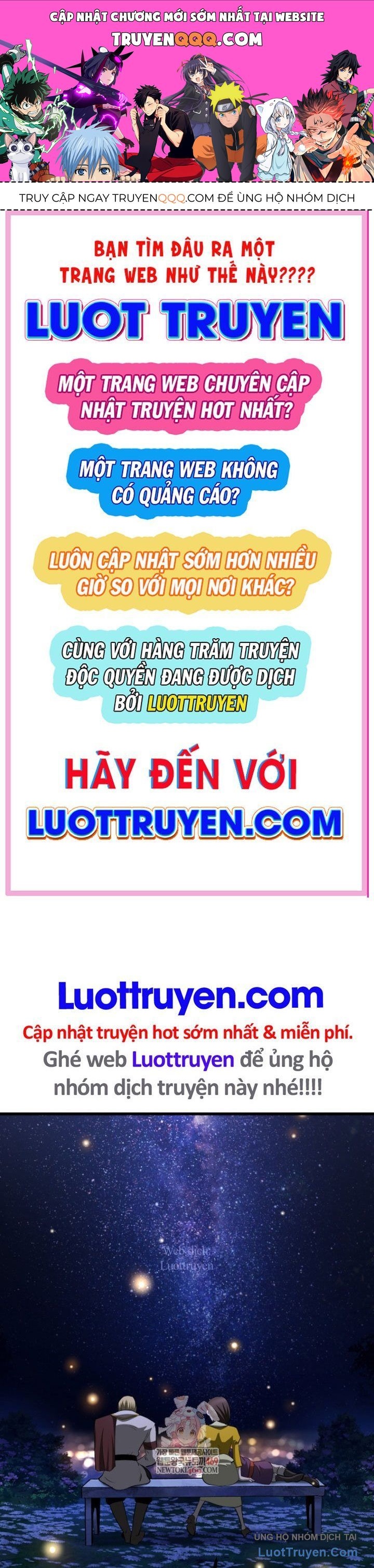 Anh Hùng Mạnh Nhất? Ta Không Làm Lâu Rồi! Chapter 267 - Trang 2