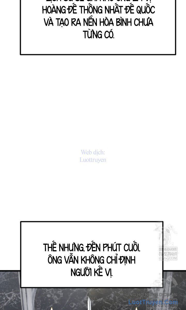 Anh Hùng Mạnh Nhất? Ta Không Làm Lâu Rồi! Chapter 267 - Trang 2