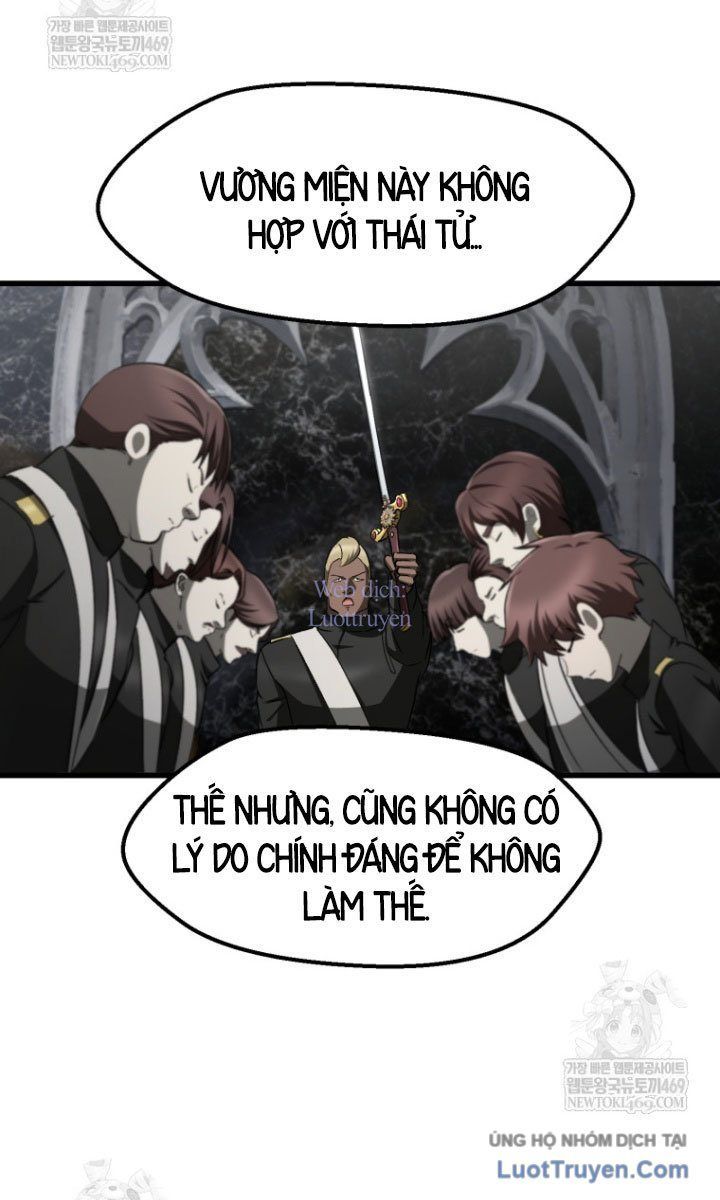 Anh Hùng Mạnh Nhất? Ta Không Làm Lâu Rồi! Chapter 267 - Trang 2