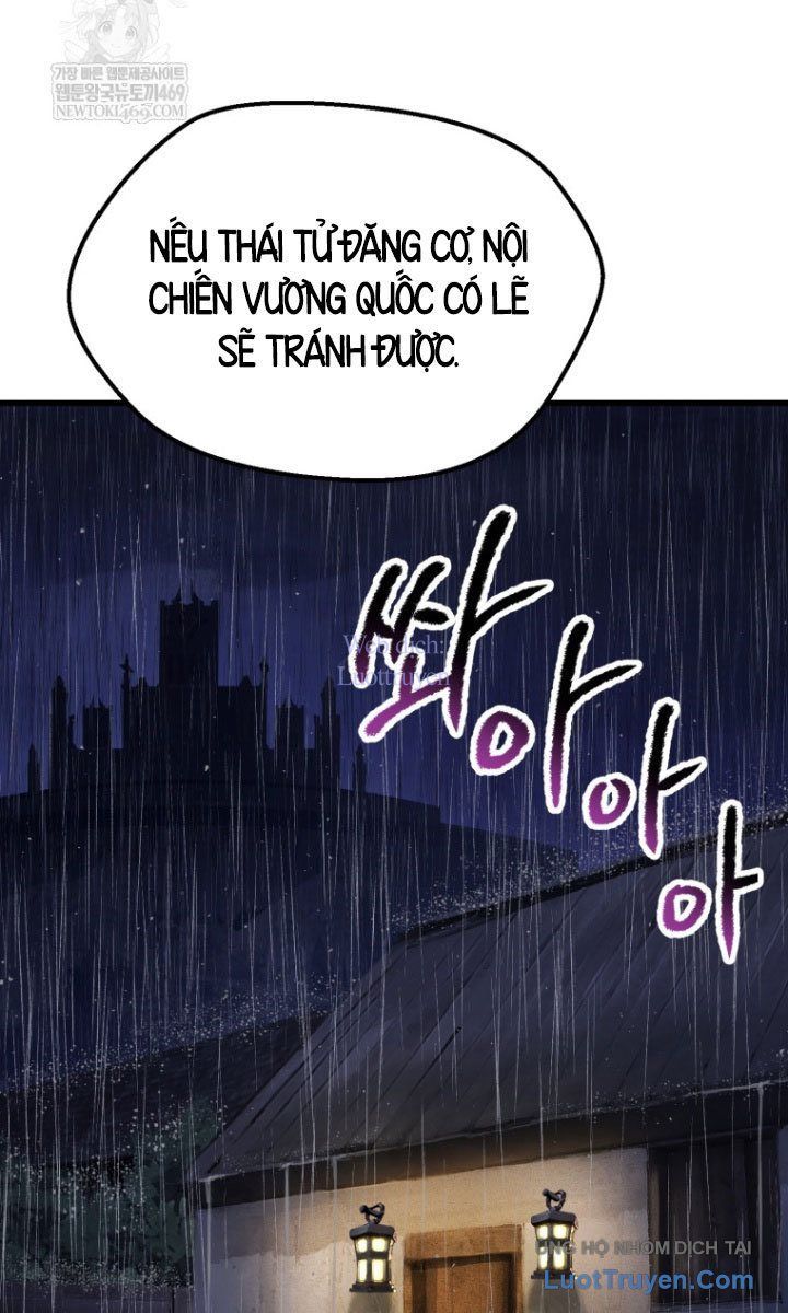 Anh Hùng Mạnh Nhất? Ta Không Làm Lâu Rồi! Chapter 267 - Trang 2