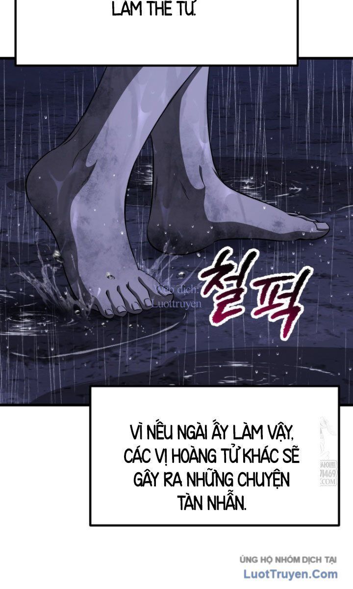 Anh Hùng Mạnh Nhất? Ta Không Làm Lâu Rồi! Chapter 267 - Trang 2