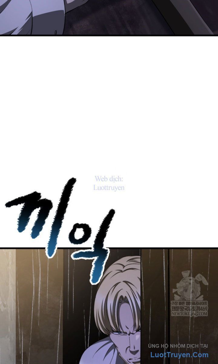 Anh Hùng Mạnh Nhất? Ta Không Làm Lâu Rồi! Chapter 267 - Trang 2