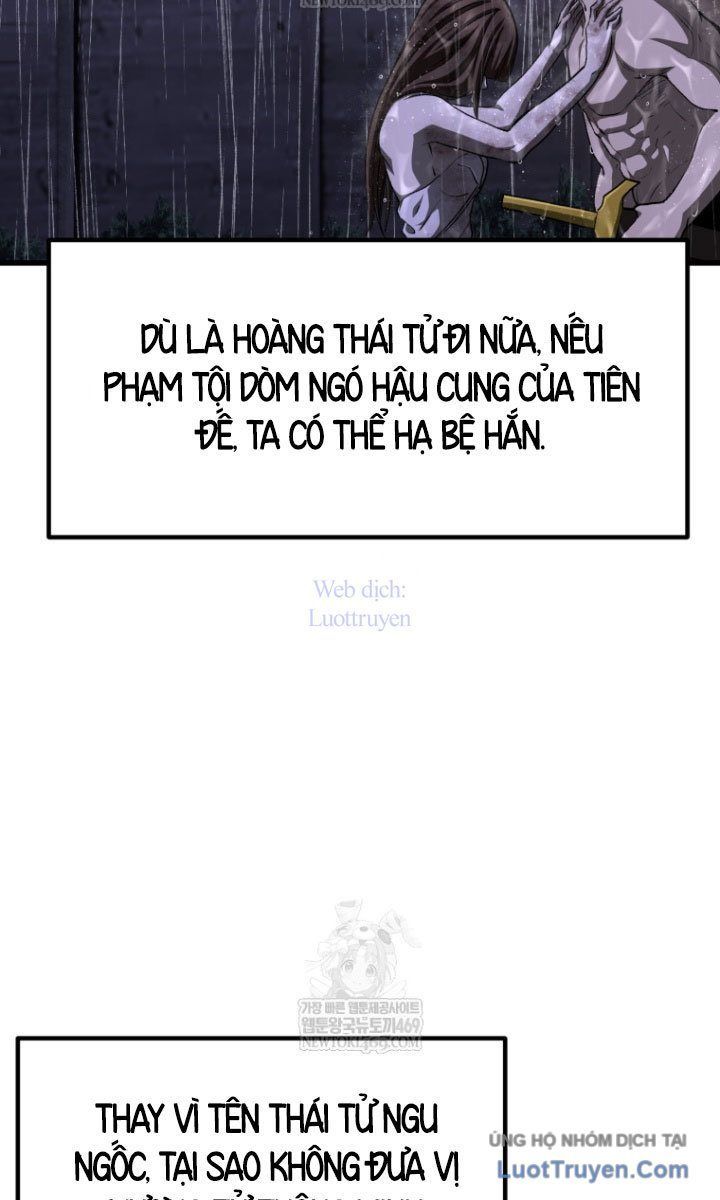 Anh Hùng Mạnh Nhất? Ta Không Làm Lâu Rồi! Chapter 267 - Trang 2