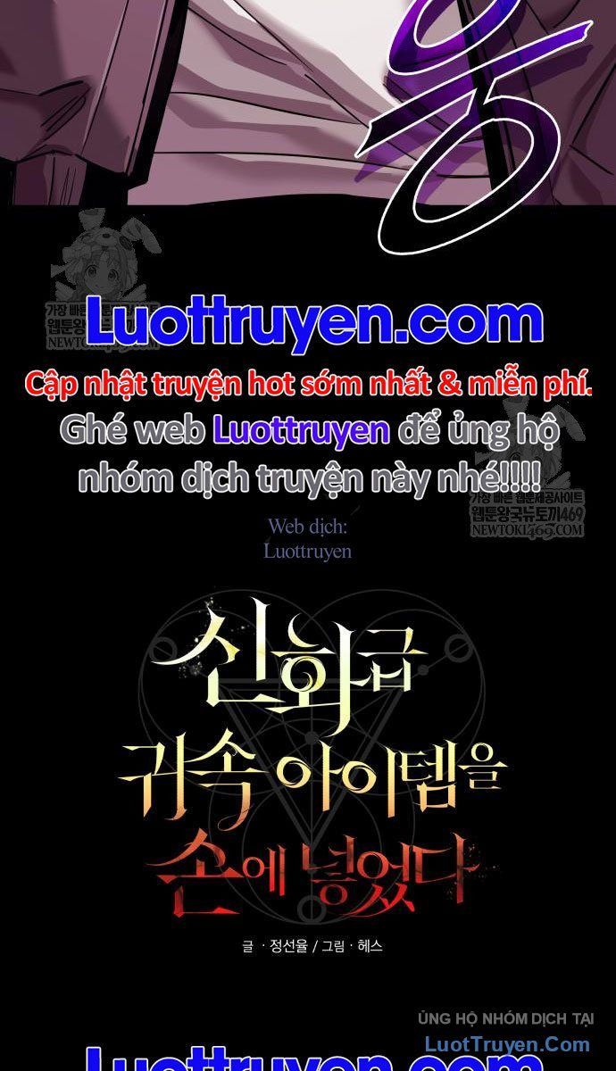 Ta Nhận Được Vật Phẩm Thần Thoại Chapter 153 - Trang 2