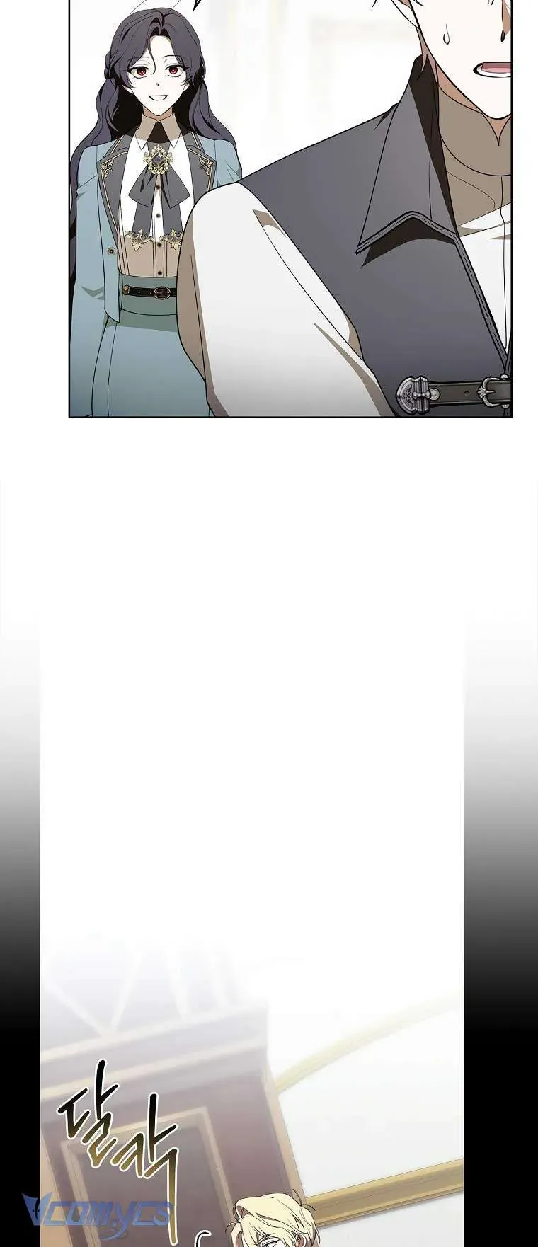 100 Lời Nguyền Tại Dinh Thự Illestone Chapter 21 - Trang 2