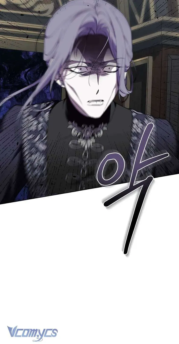 100 Lời Nguyền Tại Dinh Thự Illestone Chapter 21 - Trang 2