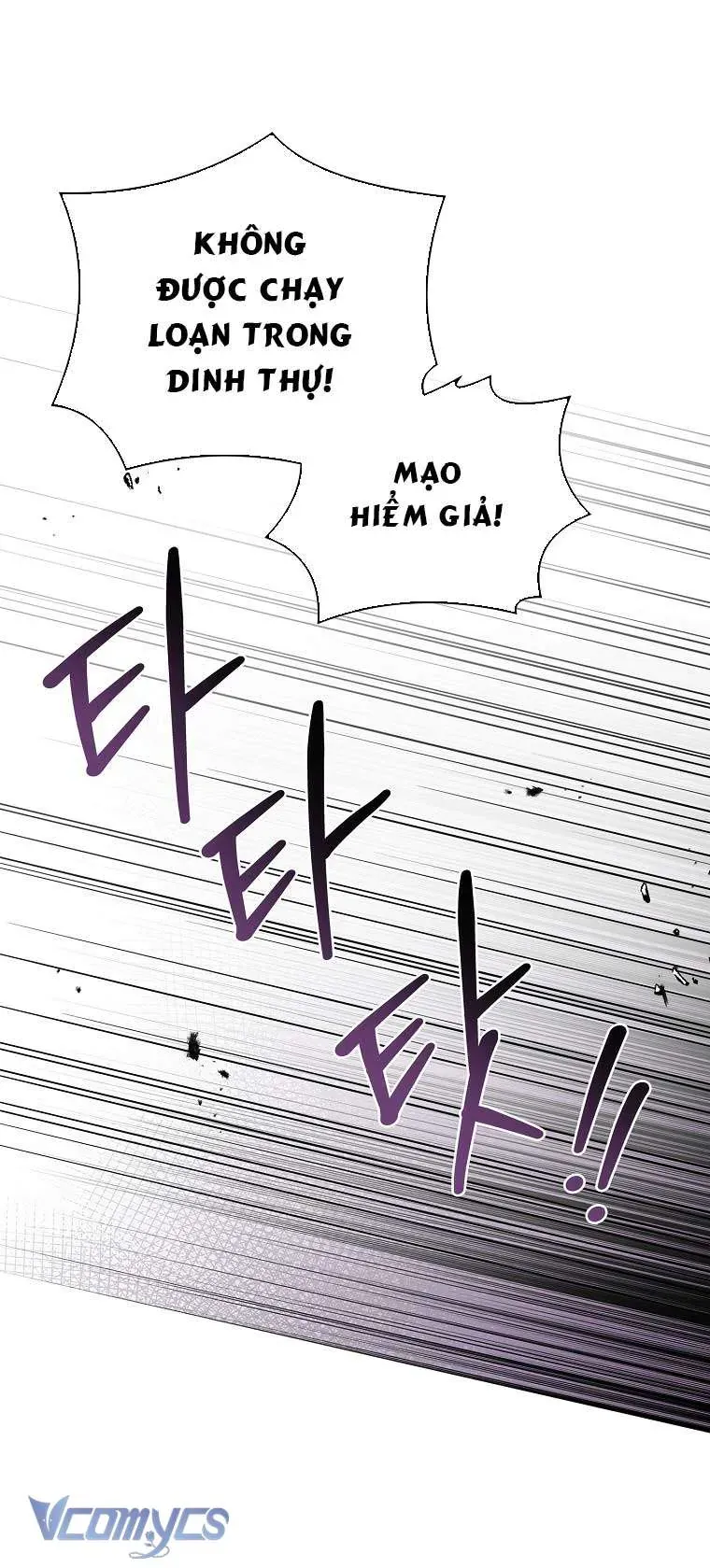 100 Lời Nguyền Tại Dinh Thự Illestone Chapter 21 - Trang 2