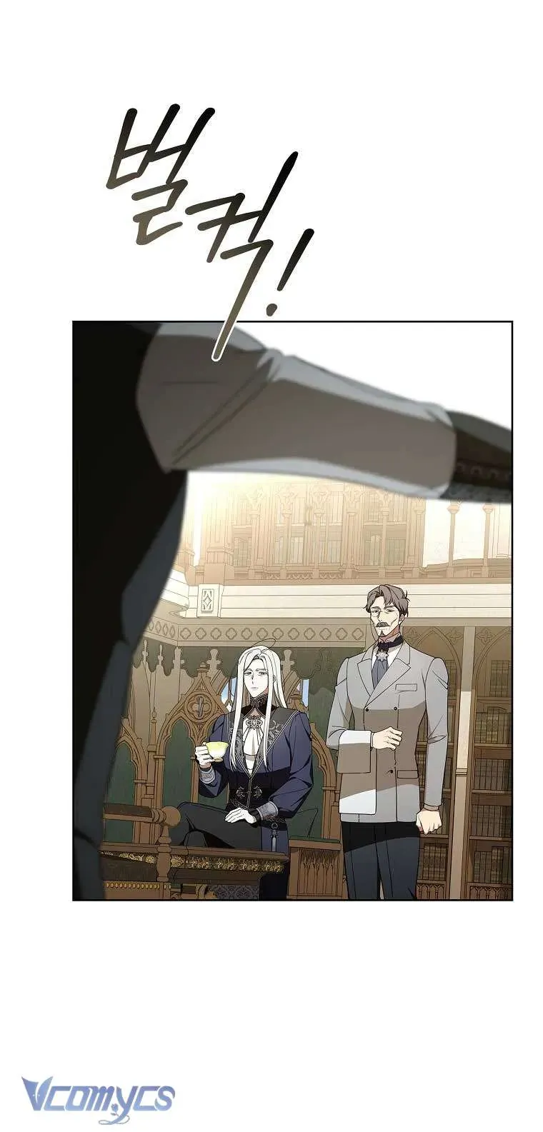 100 Lời Nguyền Tại Dinh Thự Illestone Chapter 21 - Trang 2