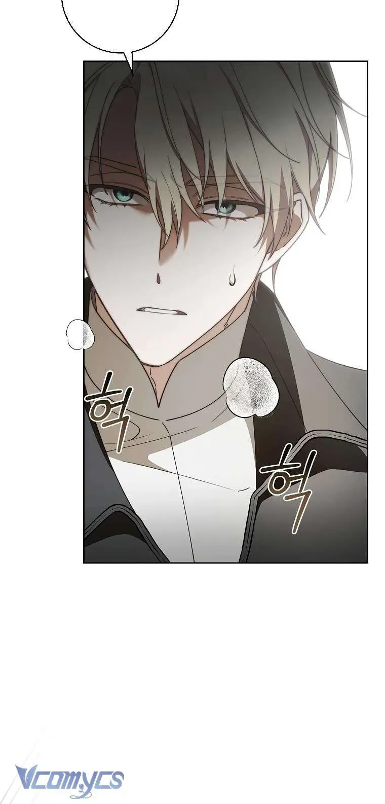 100 Lời Nguyền Tại Dinh Thự Illestone Chapter 21 - Trang 2