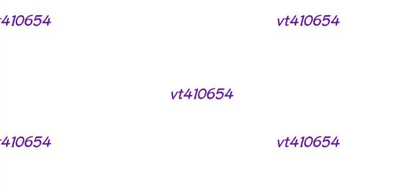 Phản Diện Vô Năng Chapter 41 - Trang 2