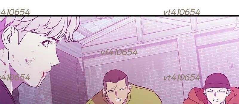 Phản Diện Vô Năng Chapter 41 - Trang 2