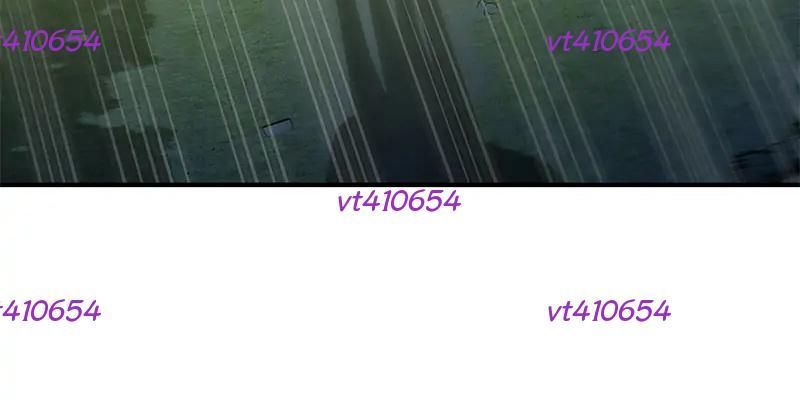 Phản Diện Vô Năng Chapter 42 - Trang 2