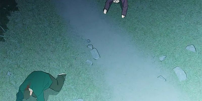 Phản Diện Vô Năng Chapter 42 - Trang 2