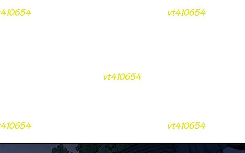 Phản Diện Vô Năng Chapter 42 - Trang 2