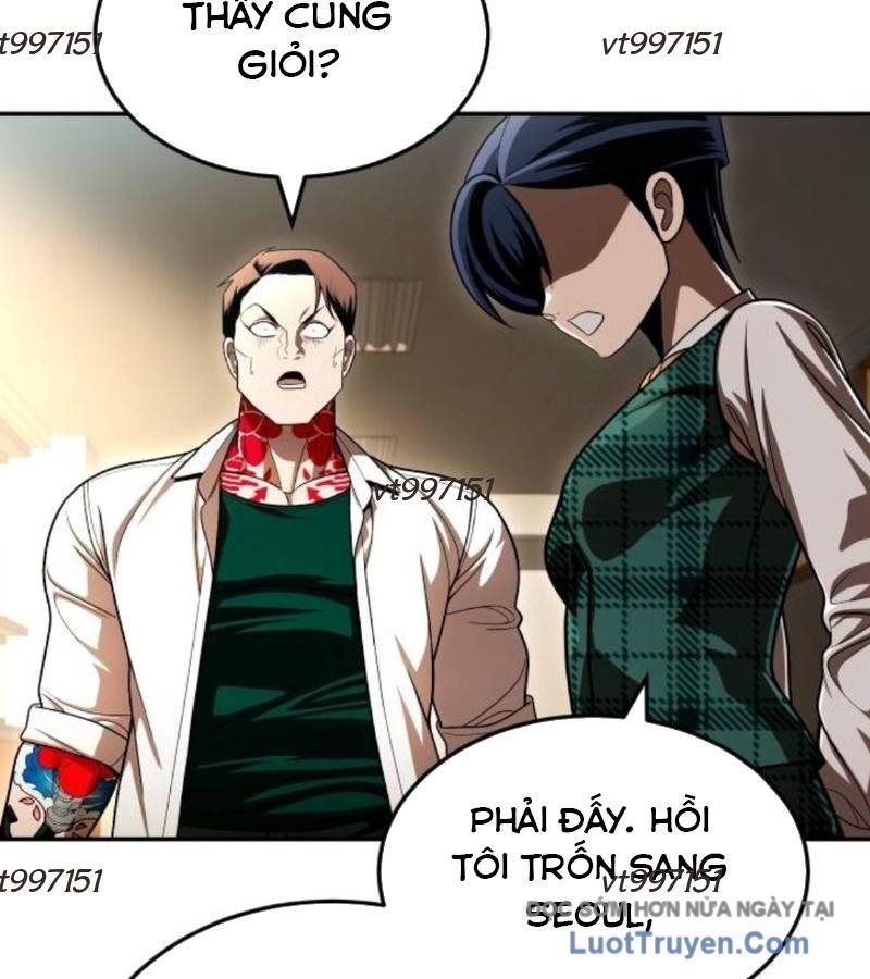 Món Đồ Chơi Chapter 63 - Trang 2