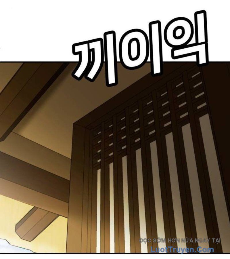 Món Đồ Chơi Chapter 63 - Trang 2