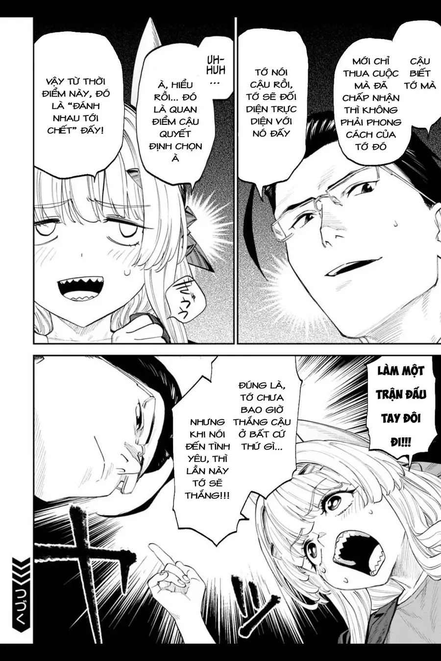 Fantasy Bishoujo Juniku Ojisan To Chapter 203 - Trang 2