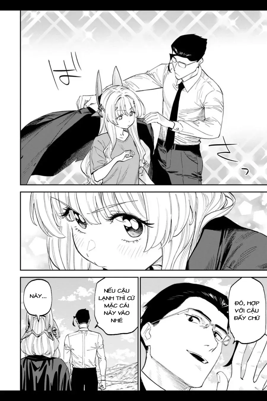 Fantasy Bishoujo Juniku Ojisan To Chapter 203 - Trang 2