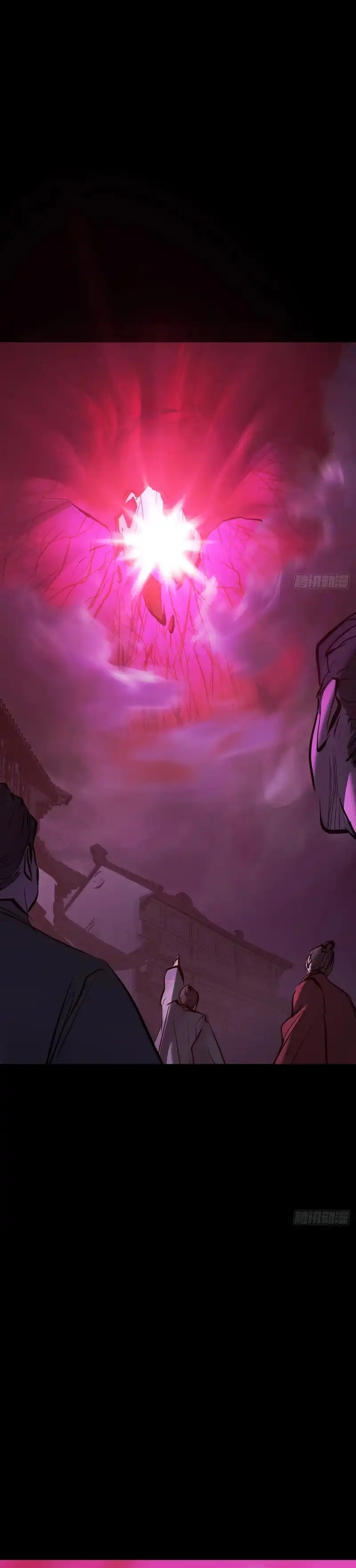 Phong Yêu Vấn Đạo Chapter 203 - Trang 2