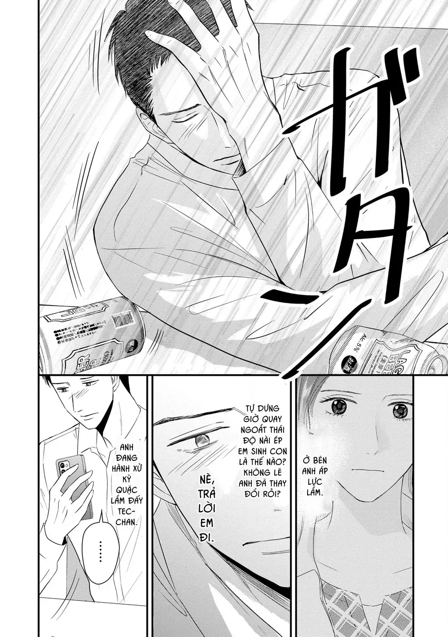 Không Muốn Làm Mẹ Là Cái Tội Ư? Chapter 9 - Trang 2