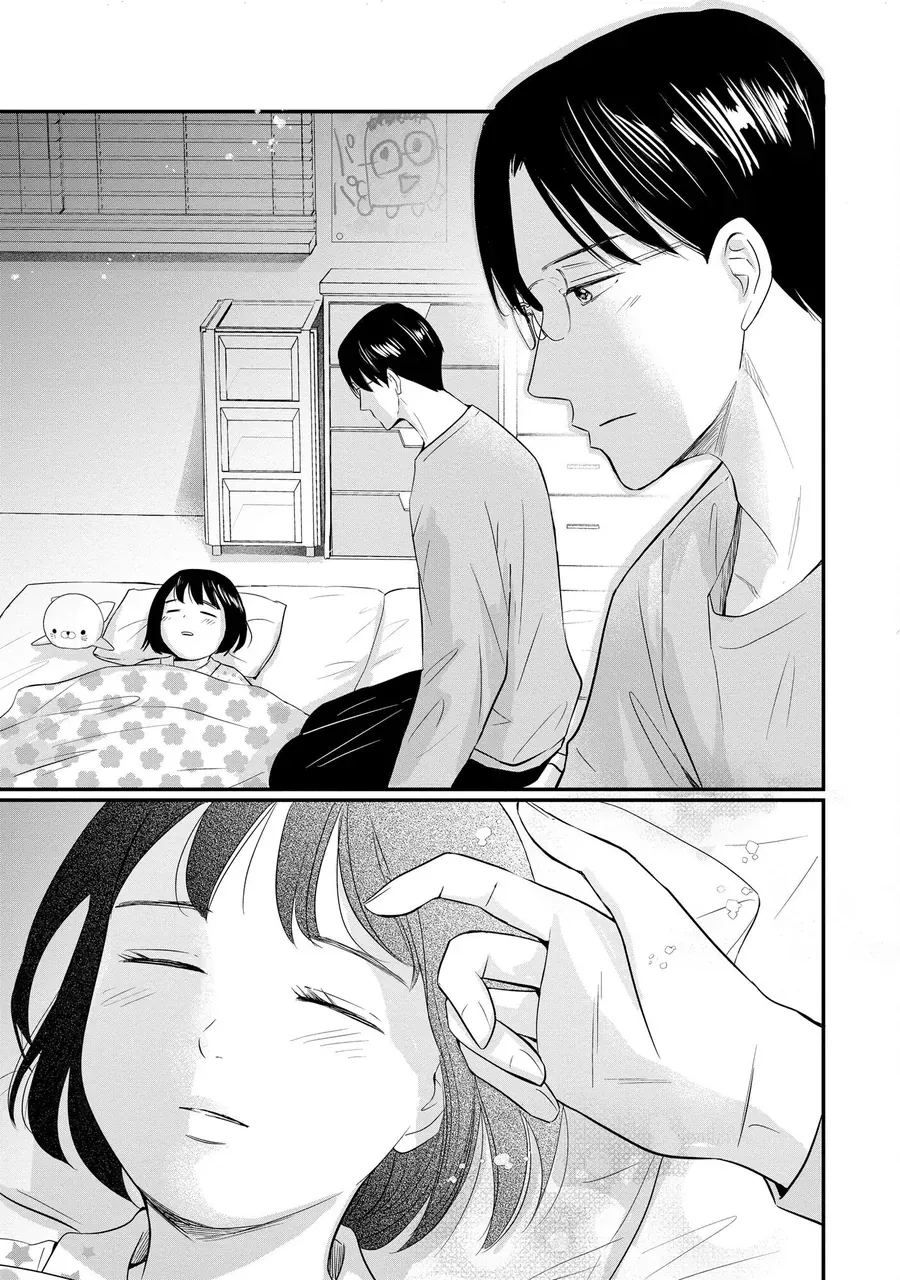 Không Muốn Làm Mẹ Là Cái Tội Ư? Chapter 9 - Trang 2