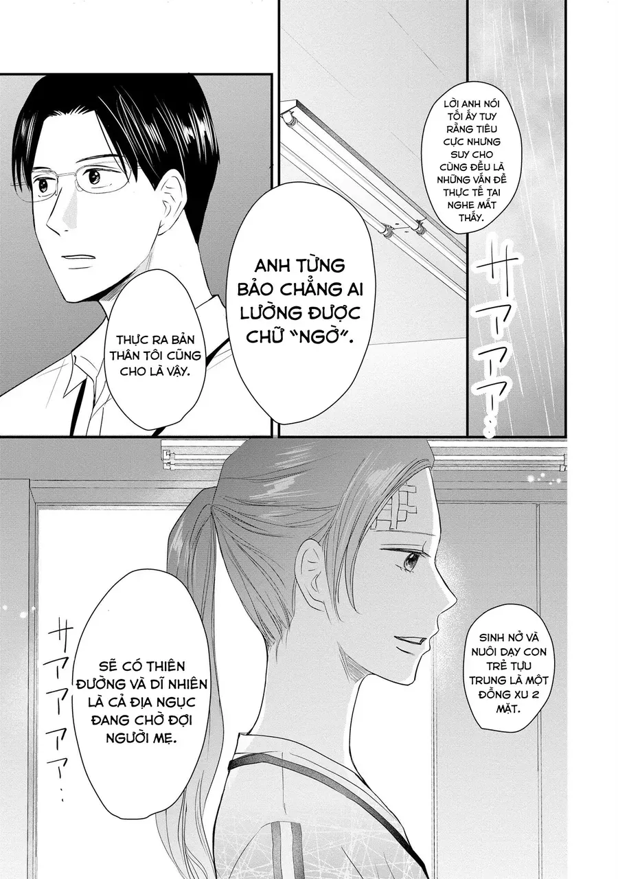 Không Muốn Làm Mẹ Là Cái Tội Ư? Chapter 9 - Trang 2