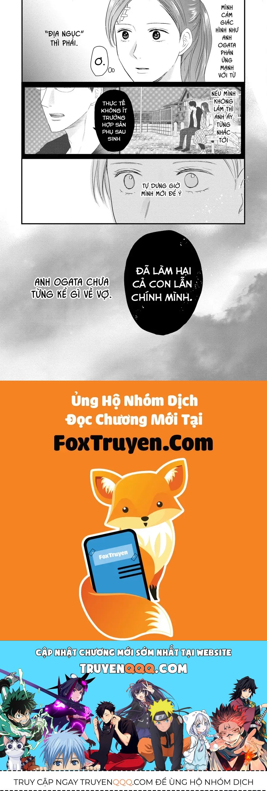 Không Muốn Làm Mẹ Là Cái Tội Ư? Chapter 9 - Trang 2