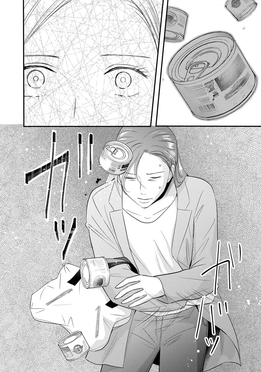 Không Muốn Làm Mẹ Là Cái Tội Ư? Chapter 9 - Trang 2