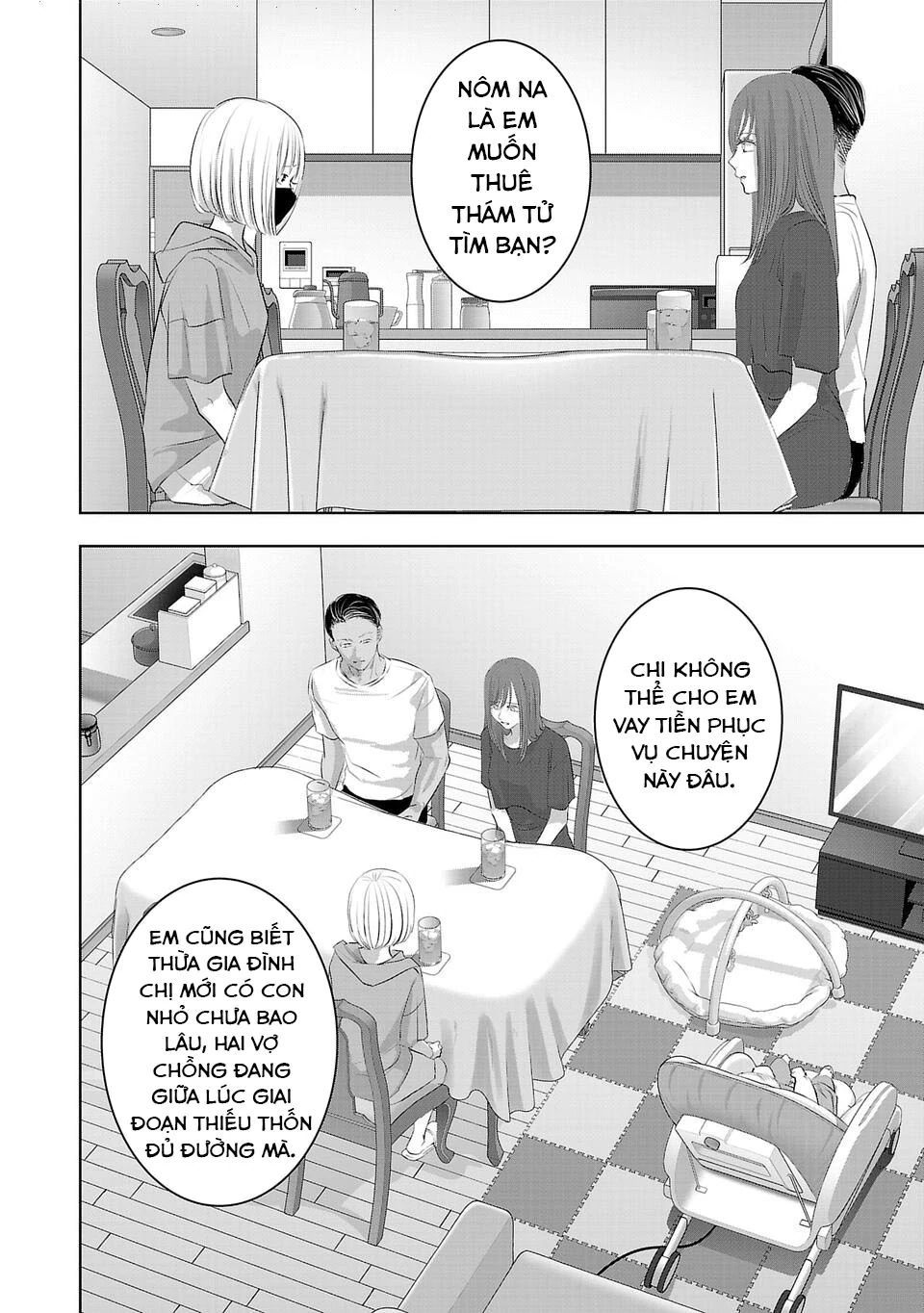 Ánh Lấp Lánh Hoàn Mỹ Chapter 24 - Trang 2