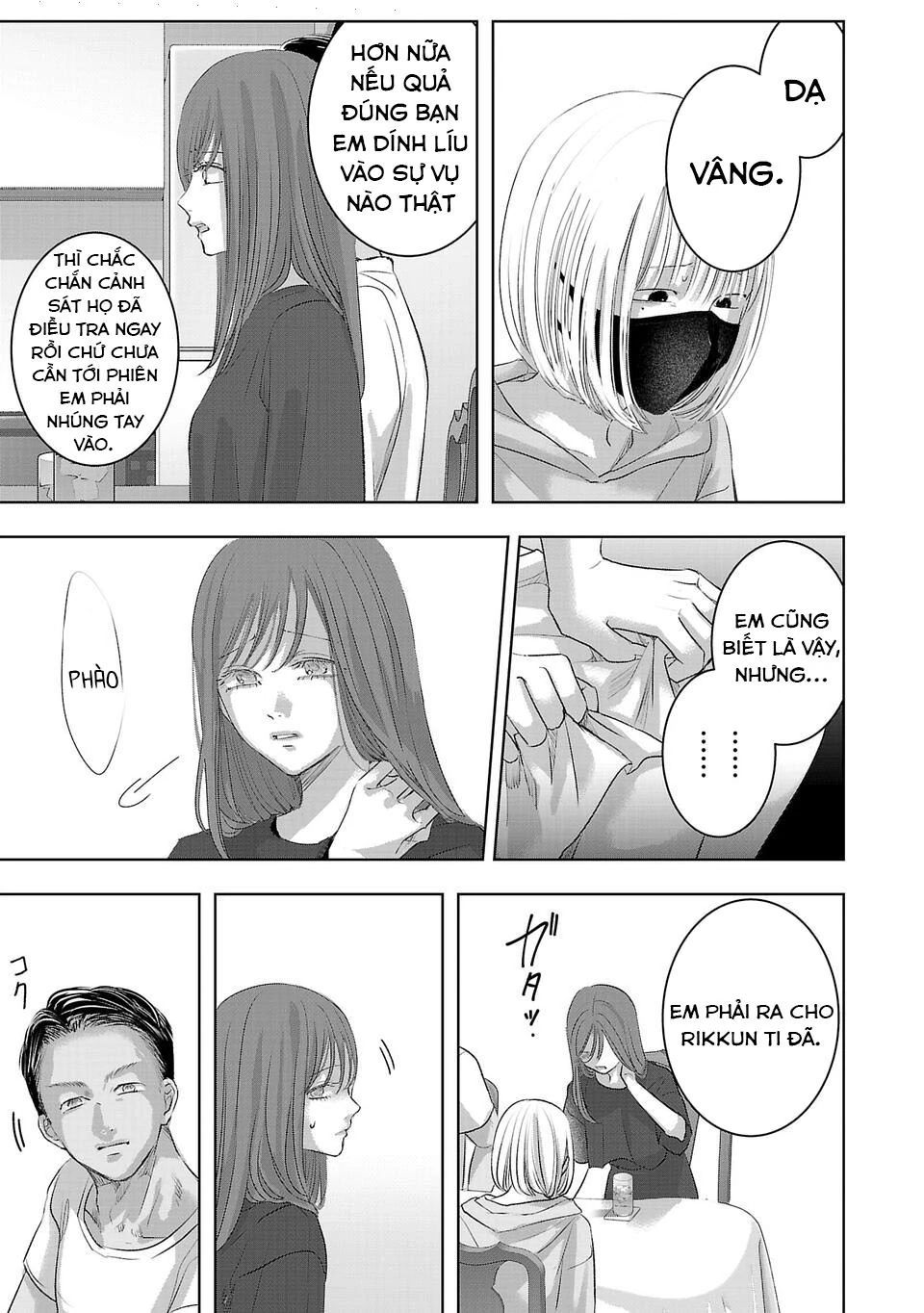 Ánh Lấp Lánh Hoàn Mỹ Chapter 24 - Trang 2