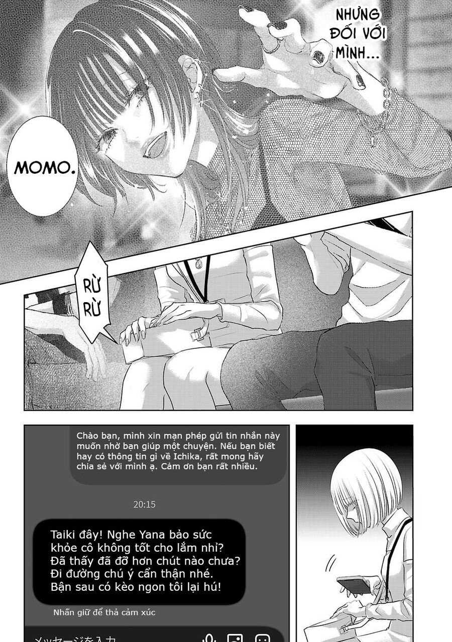 Ánh Lấp Lánh Hoàn Mỹ Chapter 24 - Trang 2