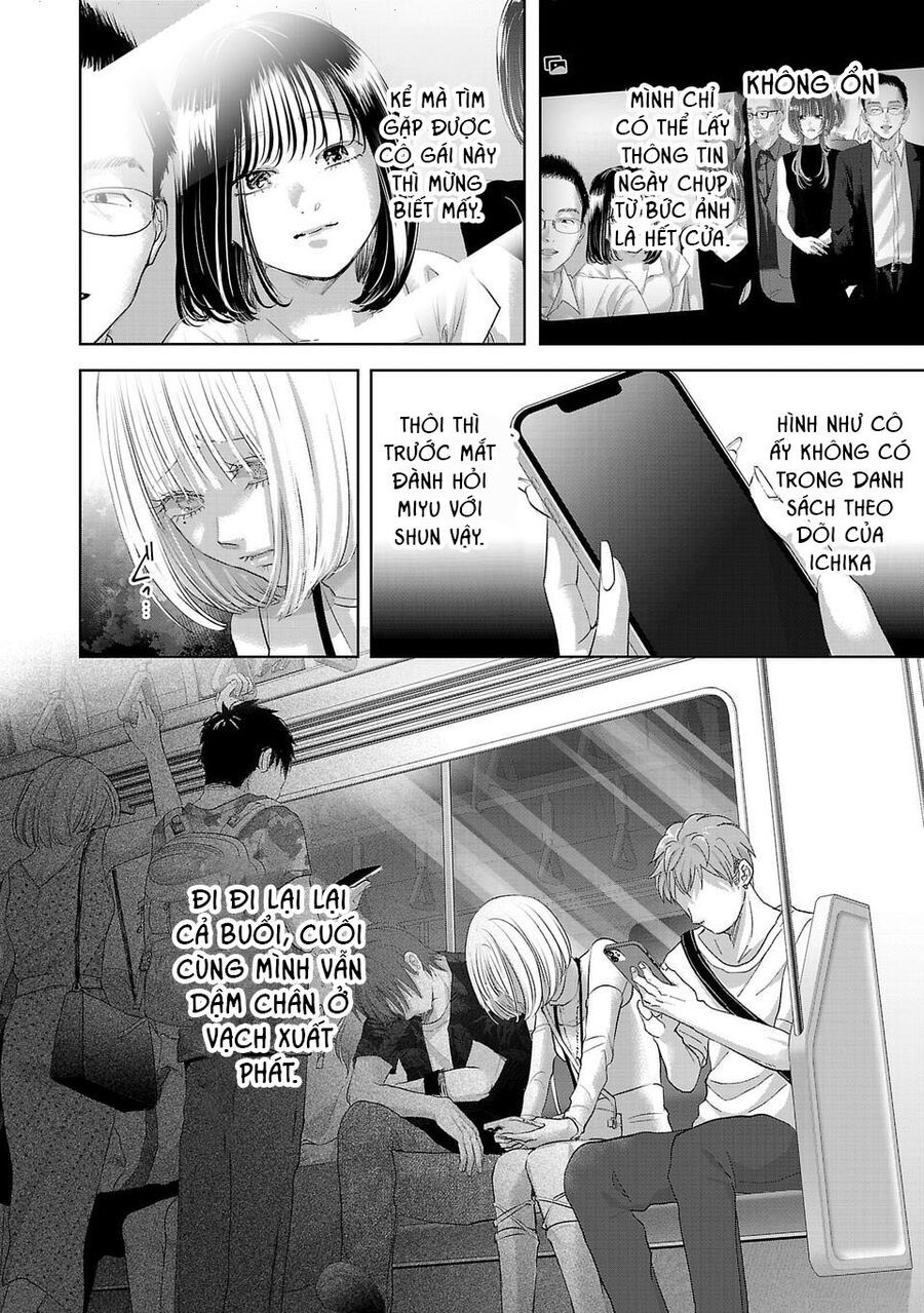 Ánh Lấp Lánh Hoàn Mỹ Chapter 24 - Trang 2