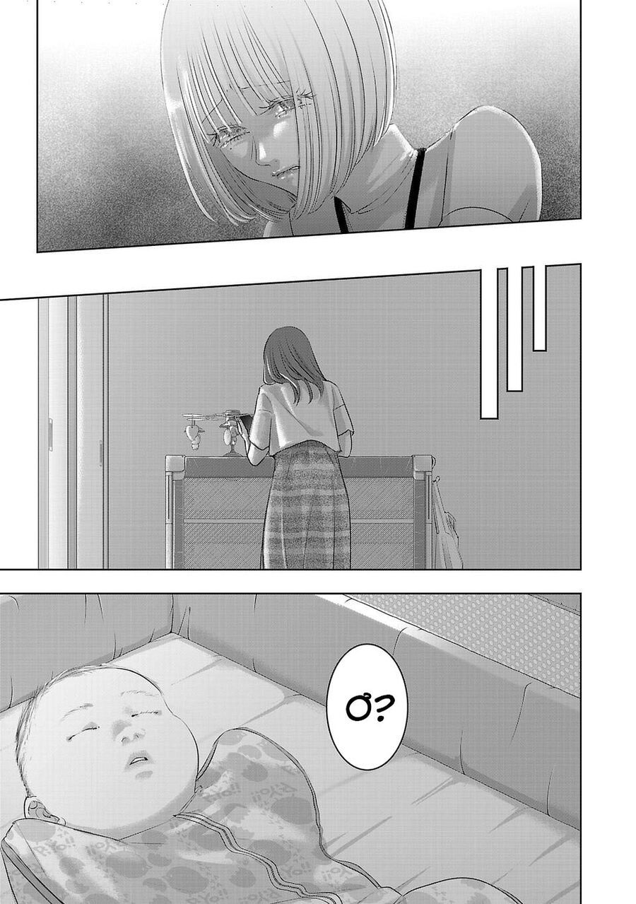 Ánh Lấp Lánh Hoàn Mỹ Chapter 24 - Trang 2