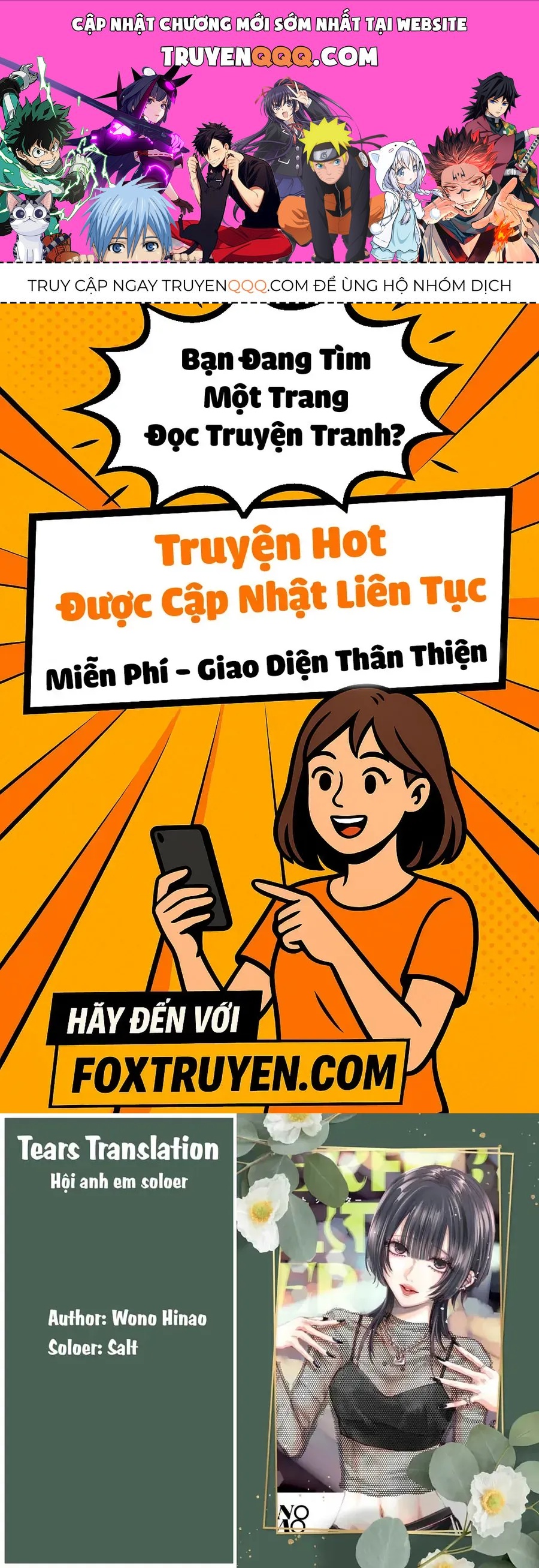 Ánh Lấp Lánh Hoàn Mỹ Chapter 25 - Trang 2