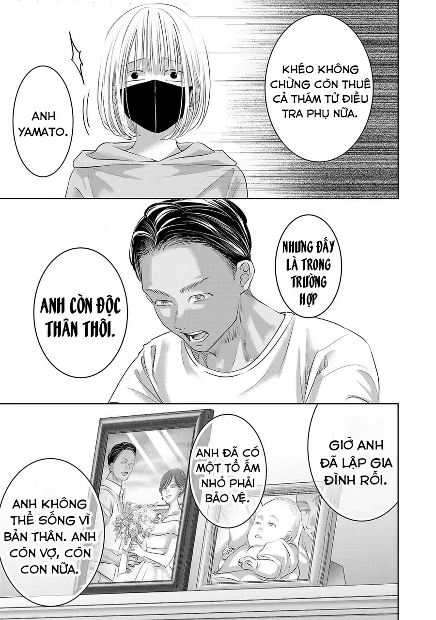 Ánh Lấp Lánh Hoàn Mỹ Chapter 25 - Trang 2