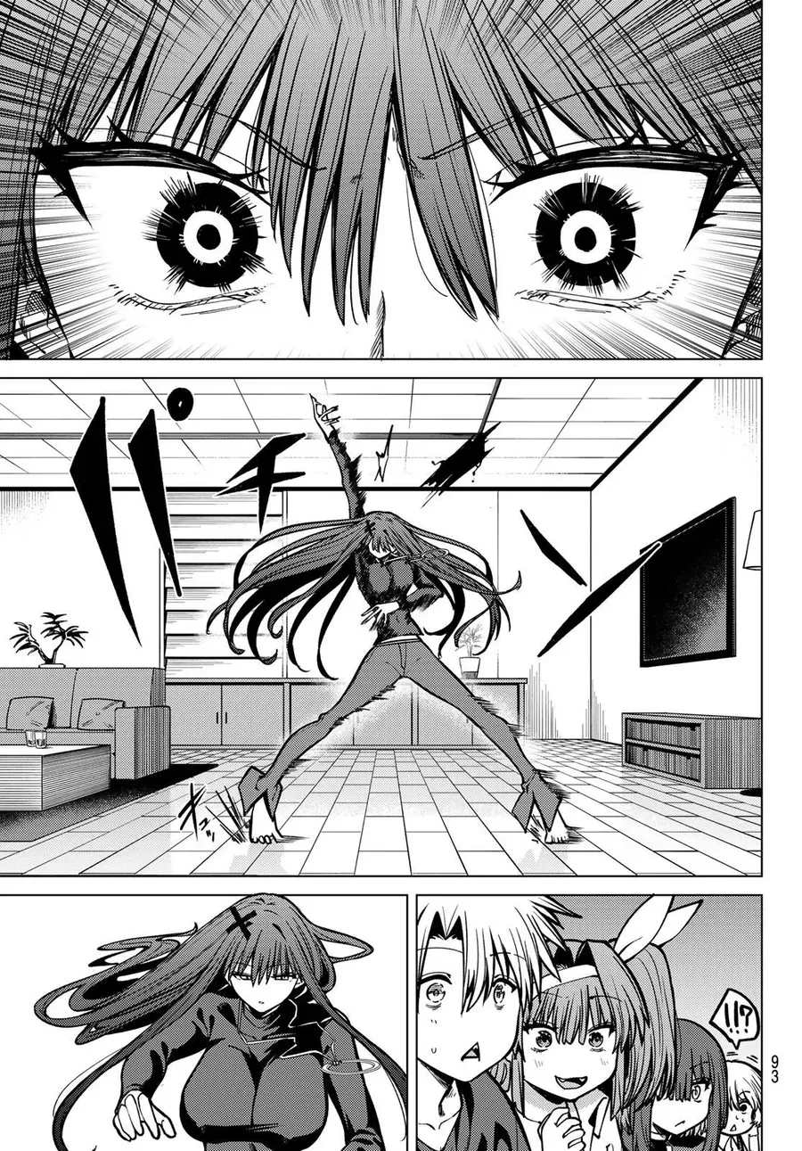 Hắc Nguyệt Tân Nương Chapter 23 - Trang 2