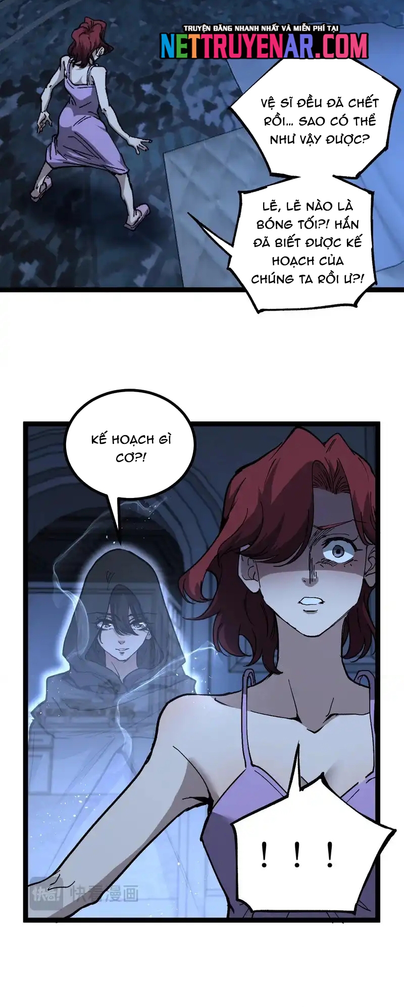 Thích Khách Thần Cấp, Ta Chính Là Bóng Đêm Chapter 68 - Trang 2