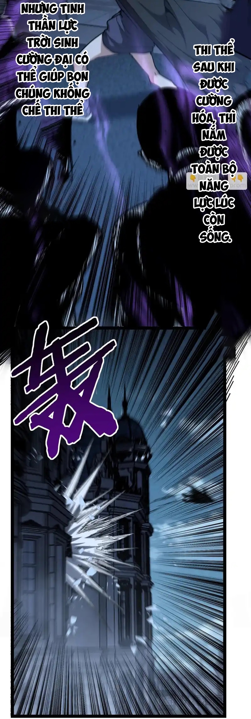 Thích Khách Thần Cấp, Ta Chính Là Bóng Đêm Chapter 68 - Trang 2