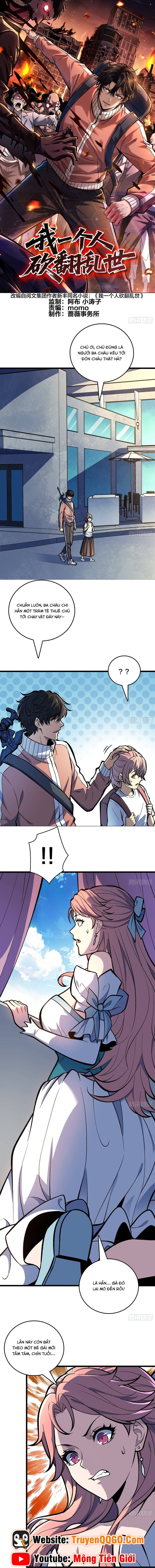 Một Mình Ta Quét Sạch Loạn Thế Chapter 14 - Trang 2