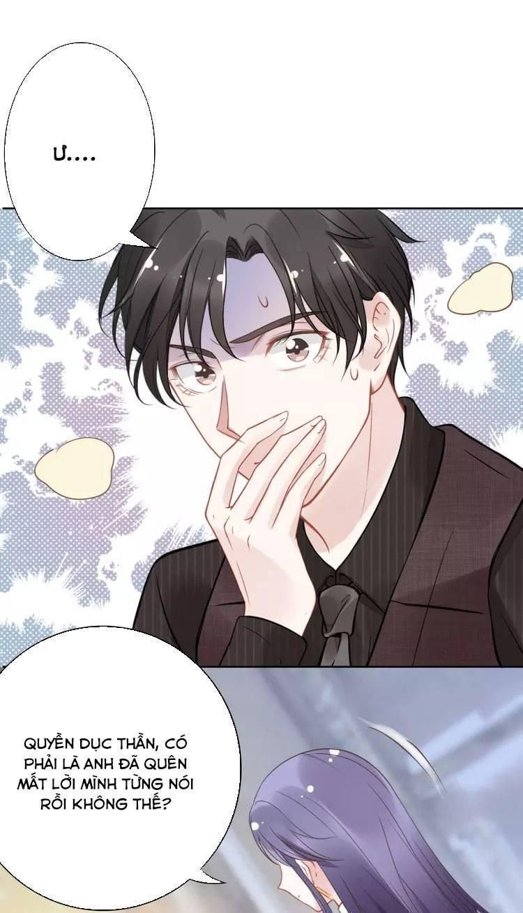 Quyền Thiểu, Nhĩ Lão Bà Yêu Bào Liễu Chapter 21.7 - Trang 2