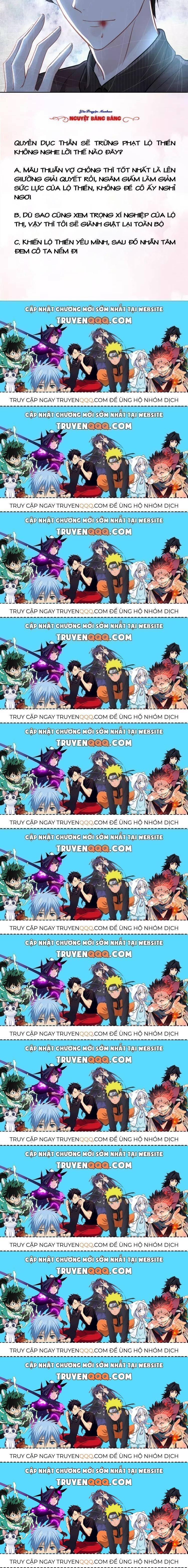 Quyền Thiểu, Nhĩ Lão Bà Yêu Bào Liễu Chapter 21.7 - Trang 2